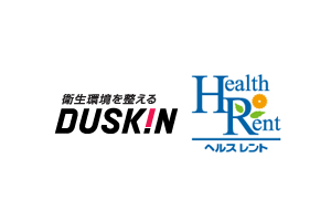 認知症 徘徊GPSの取り扱い店 ダスキンヘルスレント