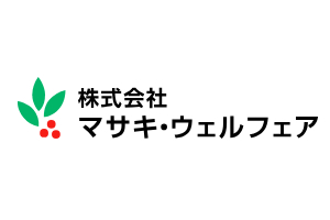 認知症 徘徊を見守るGPS「iTSUMO」の取り扱い店 株式会社マサキ・ウェルフェア