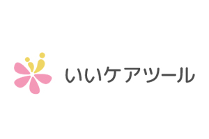 認知症 徘徊を見守るGPS「iTSUMO」の取り扱い店 有限会社イトーメディックス
