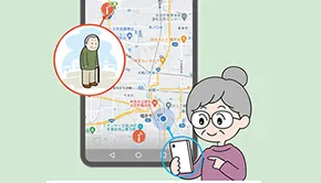  iTSUMO3のGPS位置検索についてのタイトル画像