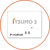 iTSUMO3のGPS端末