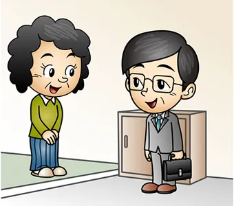 認知症徘徊の必要性を感じて専門家を家に招いているイラスト