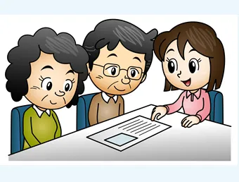 認知症徘徊に備えて要介護認定してもらっているイラスト