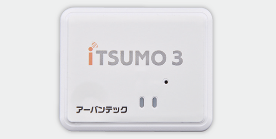 iTSUMO3のGPS端末