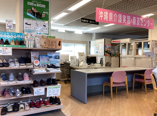 沖縄県総合福祉センター内展示場のiTSUMOの置き場