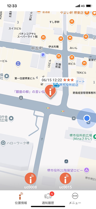 さかい福祉まつり時のiTSUMO3のGPS位置検索画面