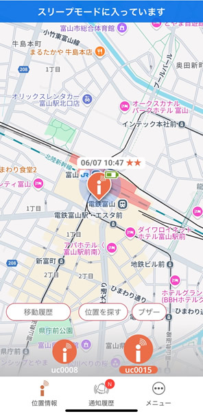 富山介護テクノロジー展示会2025時のGPSの位置情報画面