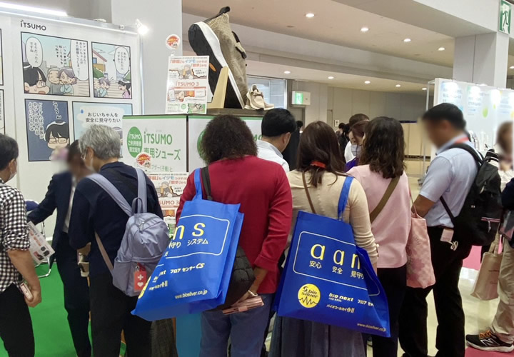 第52回 国際福祉機器展&フォーラム（H.C.R.）2025最終日の様子2