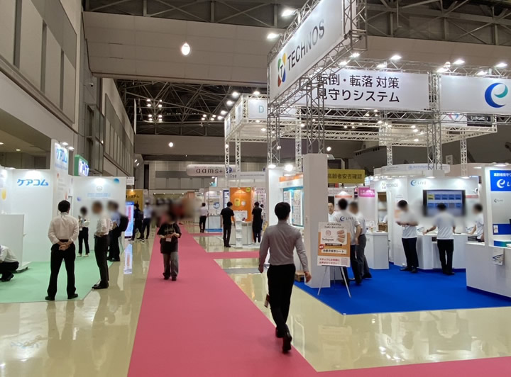 HCR2025 開幕前の会場の様子