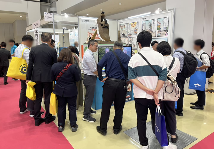第52回 国際福祉機器展&フォーラム（H.C.R.）2025中日の様子2