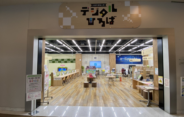 大垣市の福祉用具展示会の会場の様子2(2025.12.17)