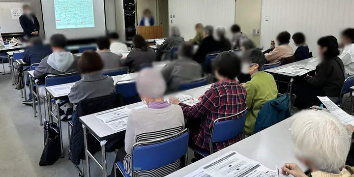 徘徊訓練後のセミナーの写真