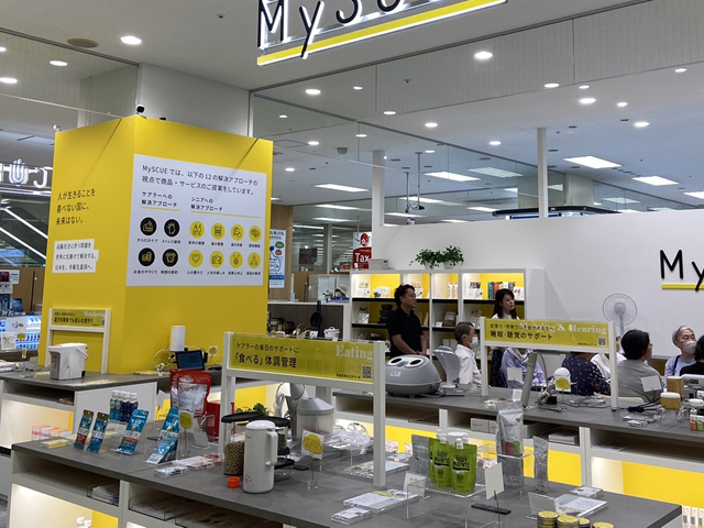 MySCUE（マイスキュー）イオンスタイル品川シーサイドの全体写真