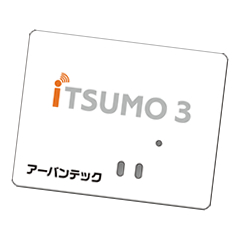 認知症徘徊GPSのイラスト