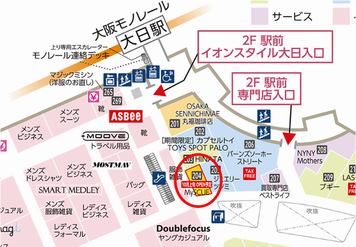MySCUE イオンモール大日周辺の店舗マップ