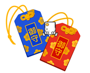 GPS端末をお守りに設置しているイラスト