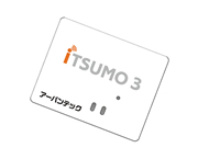 iTSUMO（いつも）のGPS端末のイラスト